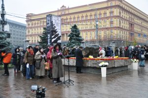 Акция «Возвращение имен» состоится у Соловецкого камня