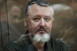 Игорь Стрелков готовится к этапу: апелляционный суд оставил его приговор в силе