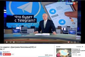 Telegram пошел на принцип