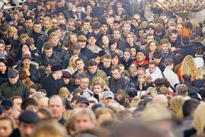 Взрывоопасное место