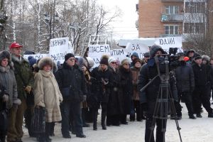 Проформа местного  самоуправления